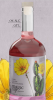 купить Кордиал Кактус-Лаванда-Луговые цветы (Cactus - Lavender - Meadow flowers) Дринксом 0,7л  в интернет-магазине