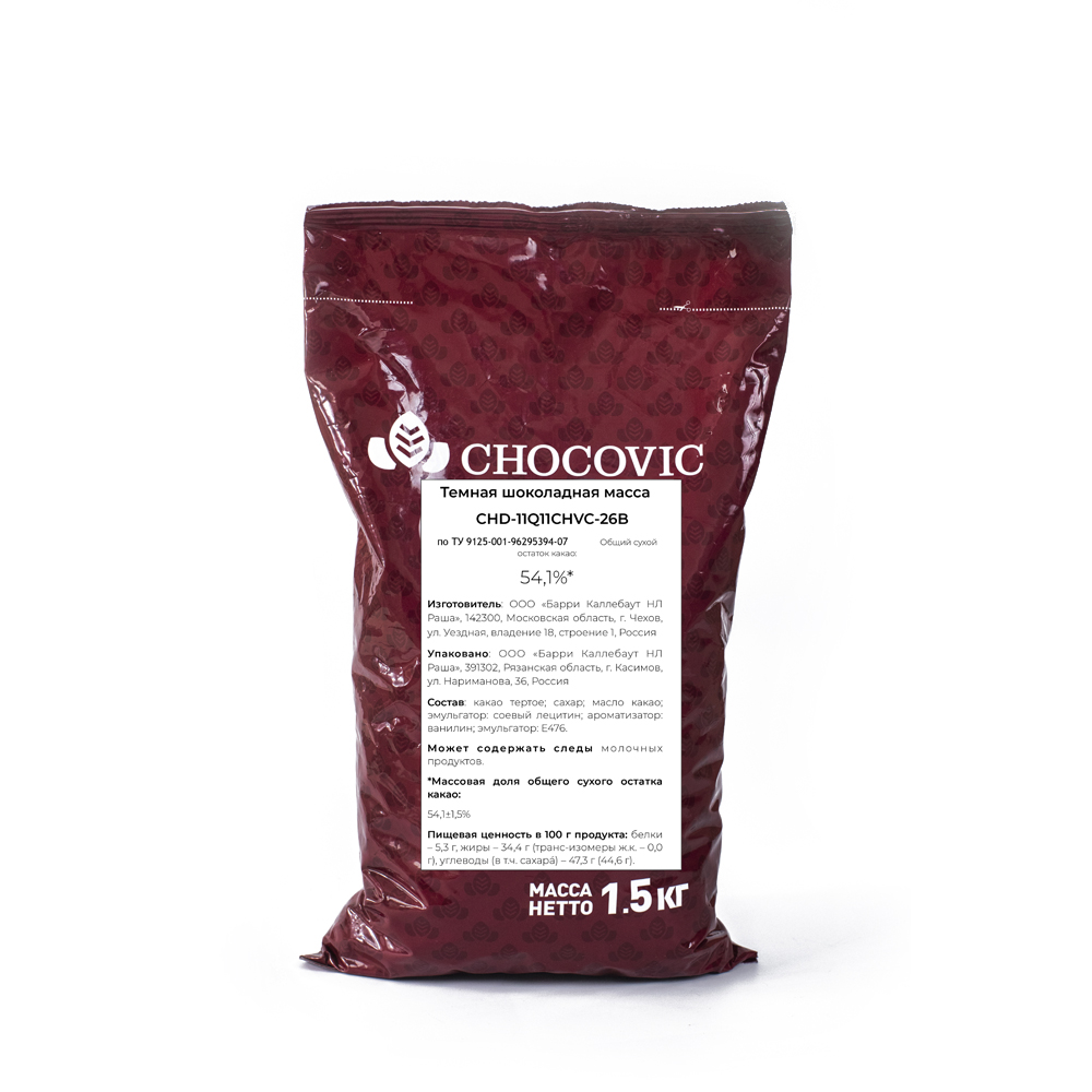 купить Шоколад темный Chocovic 53% CHD-11Q11CHVC-26B 1,5кг